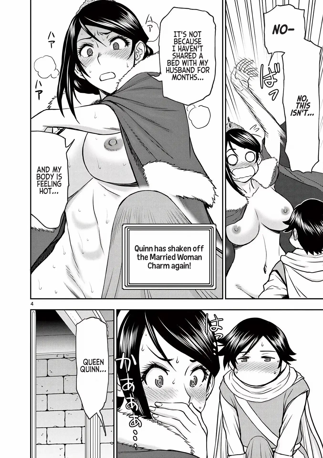 Affair In Another World Ii ~guided Married Women And The Clumsy Reincarnated Hero~ Chapter 1000 Page 110